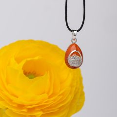 Πασχαλινό Αυγουλάκι με Καλαθάκι από Ασήμι 925 & Ματ Σμάλτο